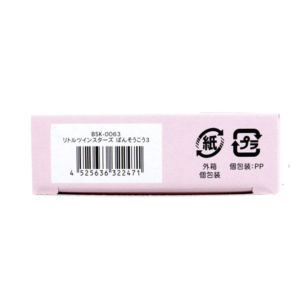 サンタン CUTEAID キャラクターばんそうこう リトルツインスターズ 滅菌済 6柄X3シート 18枚入り X8箱