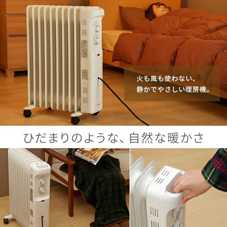 【カートアップNG】オイルヒーター アイリスオーヤマ ミニ ヒーター 足元 安全 8畳 小型 メカ式 省エネ おしゃれ 静音 ミニオイルヒーター 電気ヒーター 温度調節 3段階 キャスター付 オフィス POH-1210KS-W
