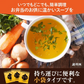 オニオンスープ 50食 携帯スープ 送料無料 即席スープ 非常食 保存食 防災食 長期保存 仕送り 非常用 防災 備蓄 グルメ 食品 フード お試し オニオン 玉葱 たまねぎ タマネギスープ 時短 時間短縮【プチプラ特集】