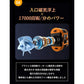 腰掛け扇風機 強力 腰掛けファン 2025最新モデル上位版 8000mA 卓上扇風機 扇風機 小型 腰当て 首かけ ハンディファン 冷却 携帯扇風機 熱中症対策グッズ xjj2027438-1(オレンジ)