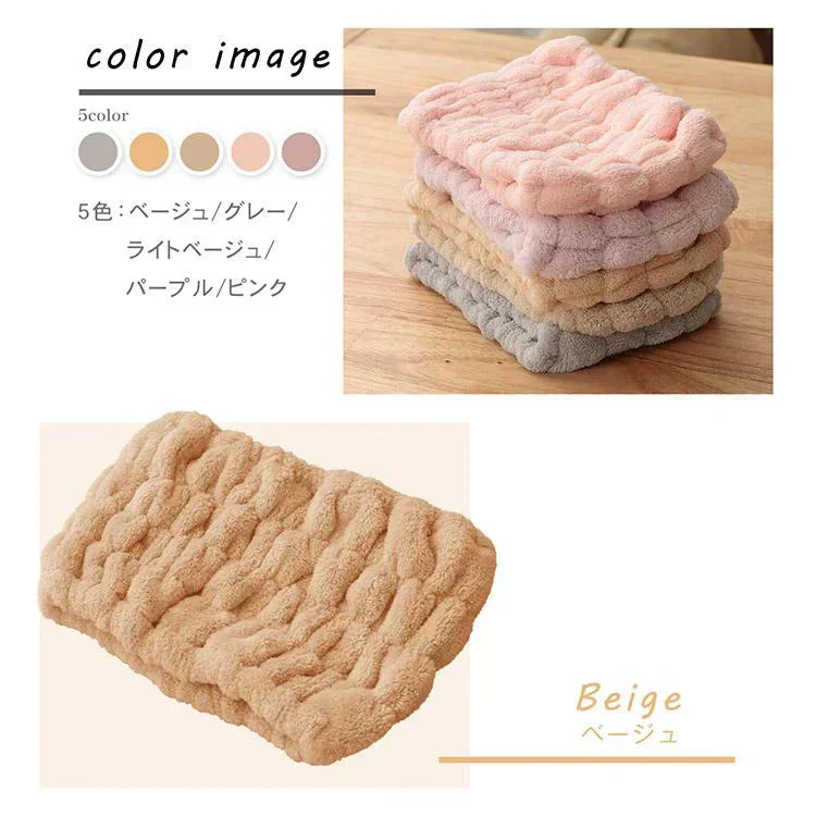 【予約・6月中旬までに順次発送】Emmmo ヘアバンド 「パープル2個セット」 ヘアーバンド 洗顔用 吸水 幅広 ヘアターバン 美容 節電 時短 ヘアケア 洗顔 お風呂 タオル レディース