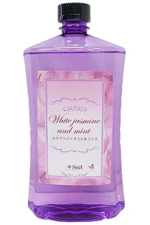 シャルティエ アロマオイル【ホワイトジャスミン＆ミント 】1000ml【A1033】【ランプベルジェ/アロマポット/アロマ/アロマランプ/アロマオイル/