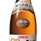 日本酒 八海醸造株式会社 特別本醸造 八海山 1800ml 1.8L 1本【ご注文は6本まで一個口配送可能】