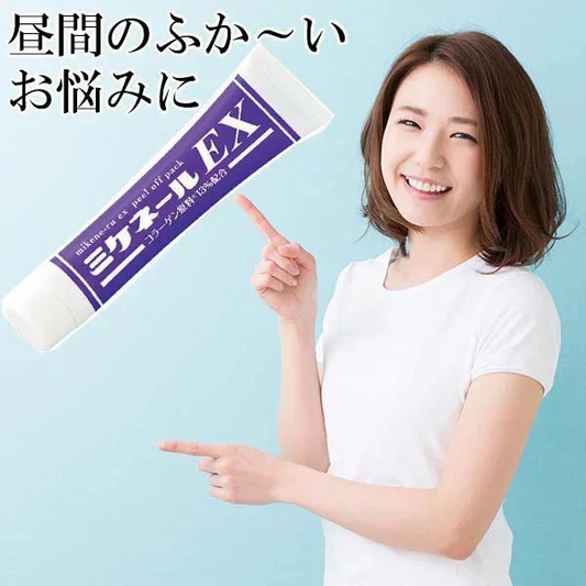 【リニューアル版 ミケネールプレミアム】眉間 おでこ しわ深いしわ 対策 寝ながらパック ナイト ケア 翌朝つるん 美容成分 コラーゲン ぷるぷる ヒアルロン酸 シワ取り ほうれい線 眉間 シワ取り しわ 化粧品 おでこ 美容成分 目元用スティック まぶた　たるみ　老け顔 シワ シミ 小じわ しわ しみ 対策 塗って寝るだけ おすすめ 人気 ランキング 効果 強力 最強 通販 尻 ハリ メラニン シワ改善成分 そばかす しみ 小じわ ヒアルロン酸 おすすめ 人気 ランキング