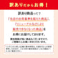 【訳あり・賞味期限2025年9月10日以降】第12弾 フードロス削減セット　昆布茶 つくだ煮 昆布佃煮 ちらし寿司の素 詰め合わせ お弁当 おにぎり おうちごはん おかず 数量限定 食品ロス フードロス 訳あり ワケあり わけあり アウトレット お試し 在庫処分 お取り寄せ メール便 送料無料