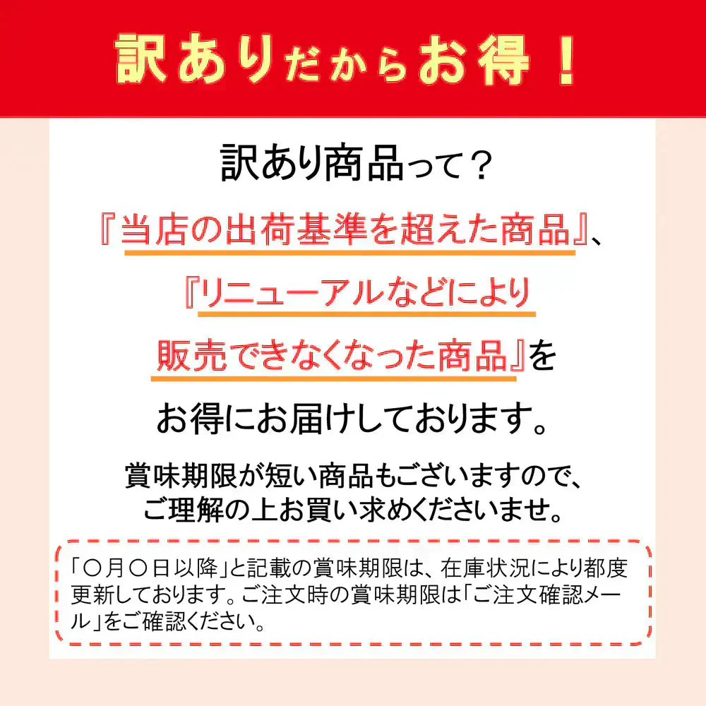 【訳あり・賞味期限2025年9月10日以降】第12弾 フードロス削減セット　昆布茶 つくだ煮 昆布佃煮 ちらし寿司の素 詰め合わせ お弁当 おにぎり おうちごはん おかず 数量限定 食品ロス フードロス 訳あり ワケあり わけあり アウトレット お試し 在庫処分 お取り寄せ メール便 送料無料