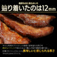 霜降り牛タン『至高』 熟成 厚切り 牛たん 200g×2個 セット 仙台名物 ギフト 贈答用 宮城 焼肉 肉 グルメ 食べ物 おつまみ お取り寄せ BBQ バーベキュー atjs