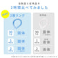 【Mサイズ】【レモン柄】【2層タイプ】クールリング 2層ネッククーラー キッズ 大人 ネッククーラー クールネックリング アイスネックリング 冷感リング クールネック 涼しい 冷却 子供 保冷剤 暑さ対策 冷たい ひんやり 冷感 ひんやりグッズ くすみカラー 送料無料【カウシェファーム収穫対象商品】