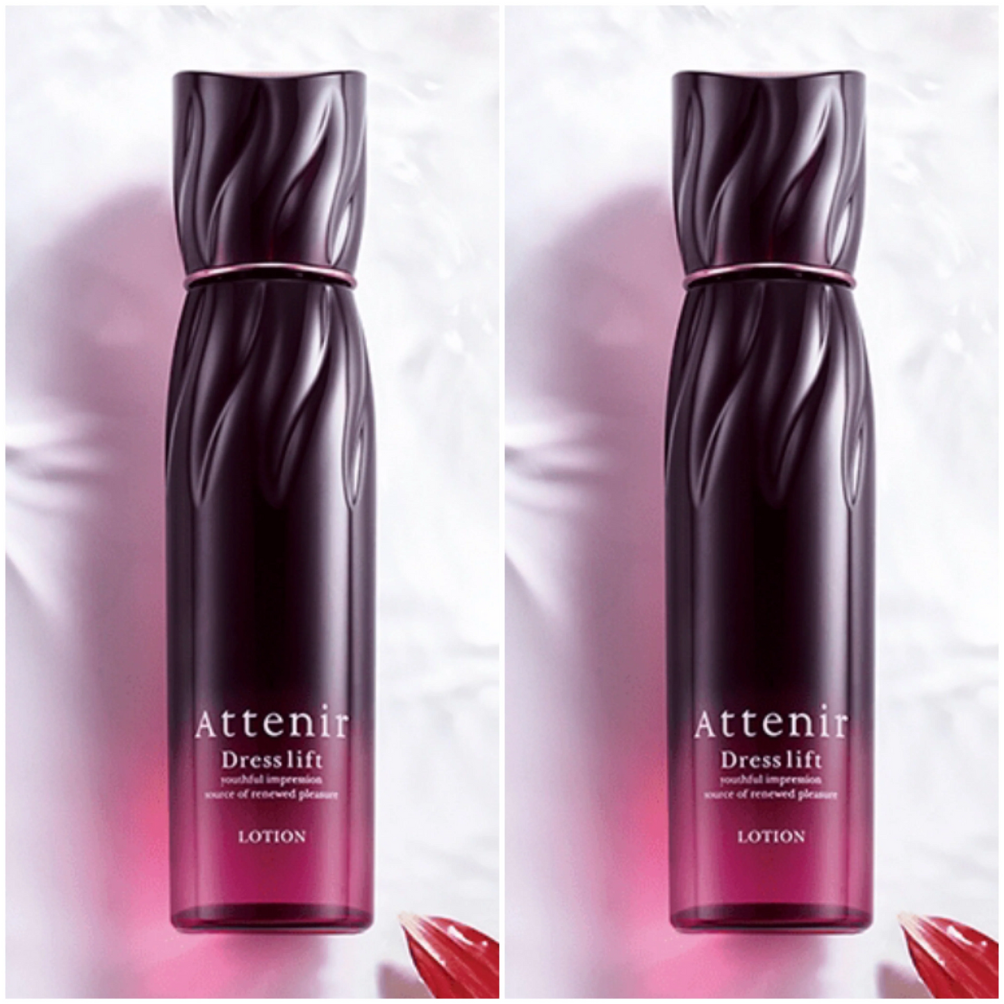 「2本セット」アテニアattenirドレスリフト ローション 150ml