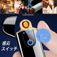 即納★ 電子ライター ライター usb 小型 薄型 充電式 ガス?オイル不要 防風 軽量 薄型 プレゼント 電子ターボライター 無炎 静音 s013A(ブラック)