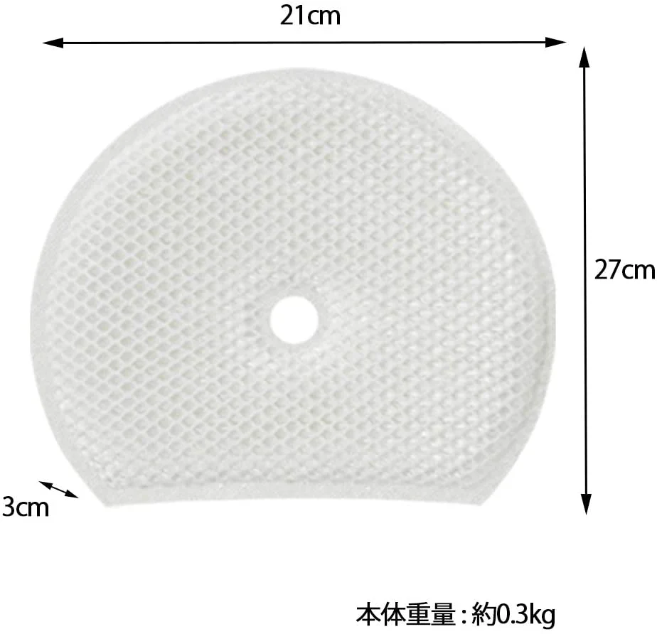 シャープ FZ-G70MF 交換用加湿フィルター FZG70MF KI-GS50 KI-GS70 KI-HS50 KI-HS70 KI-JS50 KI-JS70 KI-LS50 KI-S50E5 KI-S50E6 KI-S50E7 KI-S70E4 KI-S70Y9 加湿フィルター 交換用フィルター 互換品