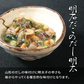 天然明石ダコ 絶品珍味食べ比べセット（だし明太、だしわさび、だしまぶし）