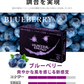 【日本製】HUNTER ENERGY ＼ブルーベリー風味 3箱セット／ 電子タバコ 禁煙グッズ ハンターエナジー ニコチンゼロ 吸うエナジー アイコスイルマ 減煙 イルマ対応 電子たばこ 使い捨て 人気 誘導加熱式デバイス 電子タバコリキッド タウリン添加 タバコ代用品 ニコチンなし タールなし
