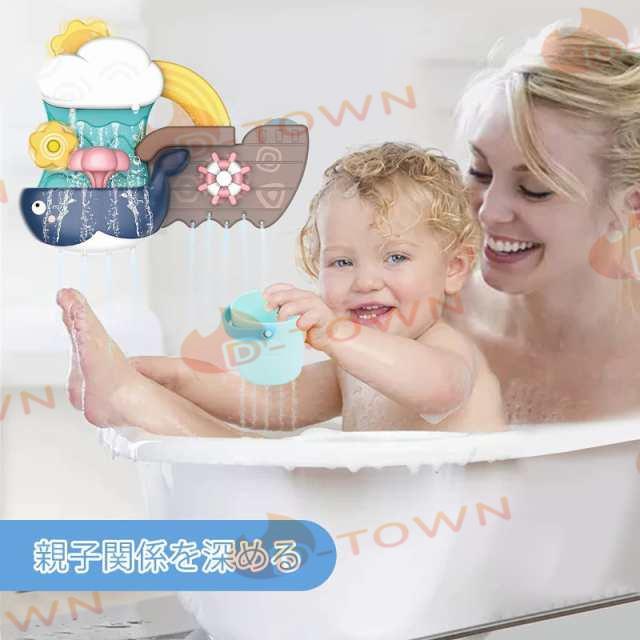 お風呂 おもちゃ 恐竜 シャボン玉 バブルマシーン しゃぼんだま液 電動式 音楽付き 女の子 男の子 赤ちゃん 安全素材 強力な吸盤付き 誕生日 プレゼント w363A
