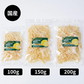 〈リピート続出!!〉国産 レモンピール 100g 広島県特別栽培農産物 レモン 国産原料 国内加工