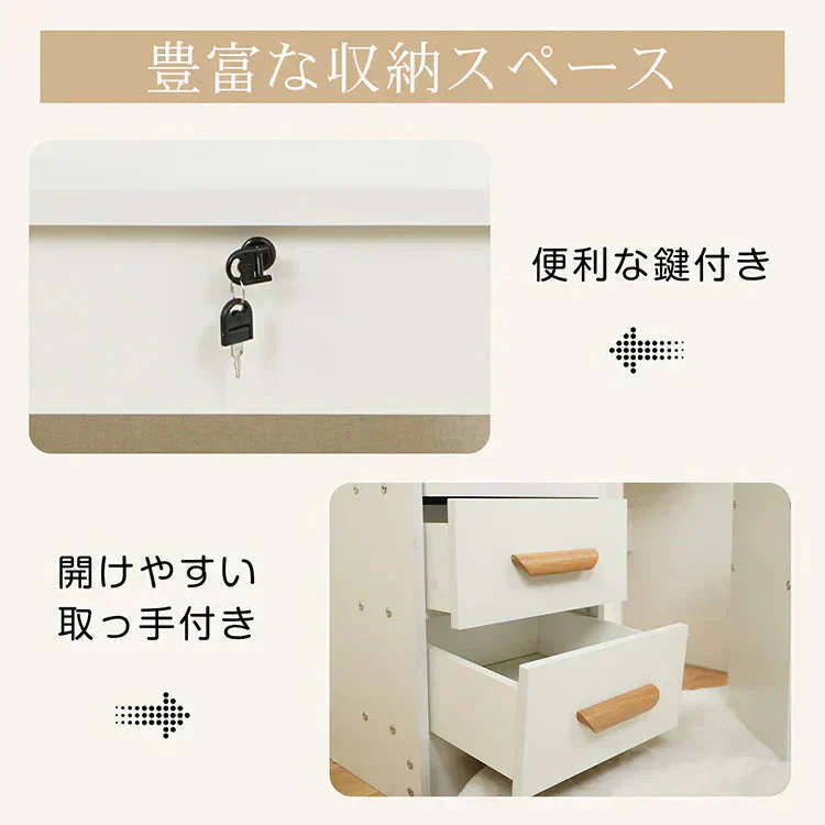 ドレッサー 「ホワイト」 ライト付き ドレッサーテーブル ドレッサーデスク チェアセット 椅子付き 鍵付き 収納 led ライト 化粧台 鏡台 女優ミラー