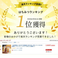はちみつ 国産100％ 天然ハチミツ 食べ比べ 選べる 5種類ミックス スティックタイプ 30本入り(5種類×6本) 混ぜ物なし 非加熱 蜂蜜 使い切り 個包装ハチミツ 蜂蜜 国産 無添加 ギフト はちみつ プチギフト