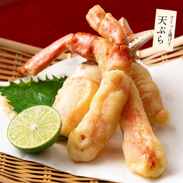 ズワイガニ ボイル ポーション 900g  むき身 ずわい蟹 カニ足 蟹 かに カニ ズワイ蟹 ズワイ ずわい カニしゃぶ しゃぶしゃぶ用 かに足 蟹足 冷凍 海鮮 グルメ 食べ物 送料無料 プレゼント