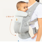 エルゴベビー アダプトソフトフレックス EBC ADAPT SoftFlex 抱き方 4way 抱っこ紐 スリング おんぶ紐 出産祝い 【正規代理店】【2年間保証付】