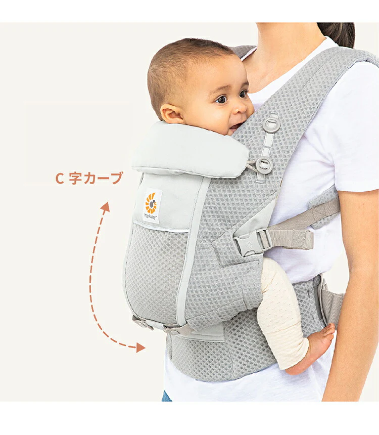エルゴベビー アダプトソフトフレックス EBC ADAPT SoftFlex 抱き方 4way 抱っこ紐 スリング おんぶ紐 出産祝い 【正規代理店】【2年間保証付】