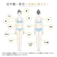 直ぐに使えるワックスシート 20回分 ブラジリアンワックス 眉毛ワックス脱毛シート 敏感肌用 脱毛シート 脱毛 ワックス ワックス脱毛 vio デリケートゾーン シートタイプ アンダーヘア