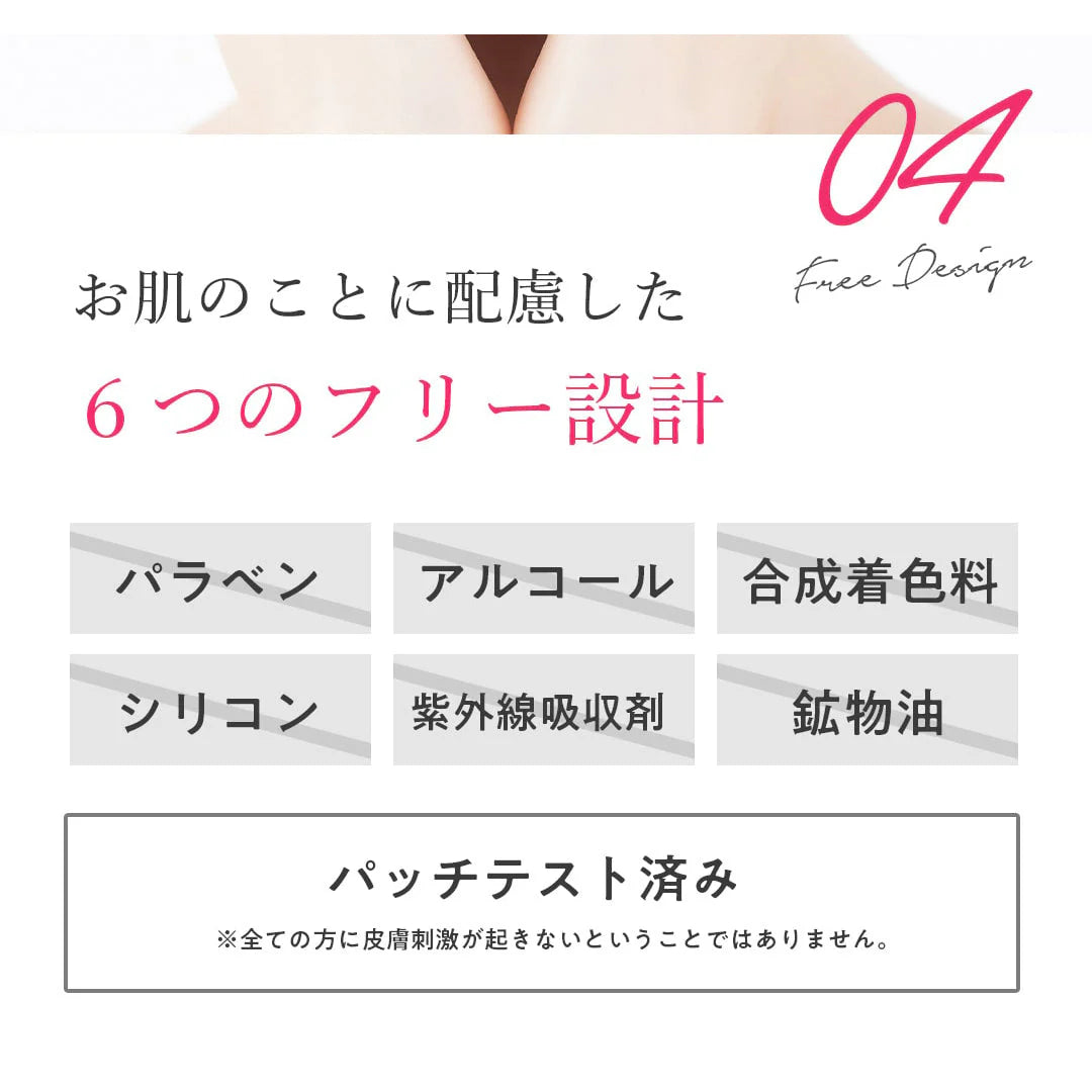 モイストＮ　クレンジングバーム CLAYGE クレージュ クレンジング バーム 95g
