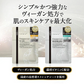 【パクチオール＆CICA】ヴィーガニア VC-100 フェイスマスク 10枚入 フェイスマスク ヴィーガニア VC-100 高保湿 毛穴ケア ヴィーガン処方 毛穴 乾燥 小じわ