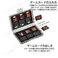 SWITCHカード用収納ケース 白 24枚任天堂SWITCHカード入れられる 半透明収納ボックス 中身が分かる 任天堂スイッチ 衝撃吸収 ゲームカード整理 保管