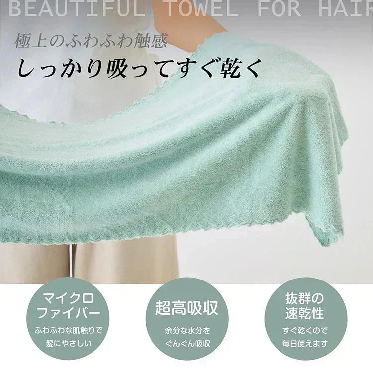 予約・10月中旬発送予定／ヘアドライタオルキャップ【ピンク  2枚セット】ヘアタオル  吸水タオル ドライタオル バスタオル ターバン 吸水速乾【カウシェファーム収穫対象商品】