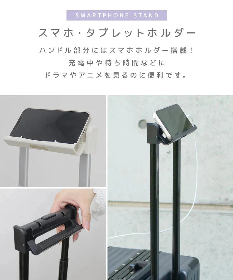 【ブラック】【Sサイズ】スーツケース 機内持ち込み フロントオープン USBポート Sサイズ キャリーバッグ 軽量 キャリーケース TSAロック おしゃれ 多機能 旅行 修学旅行 2泊3日 二泊