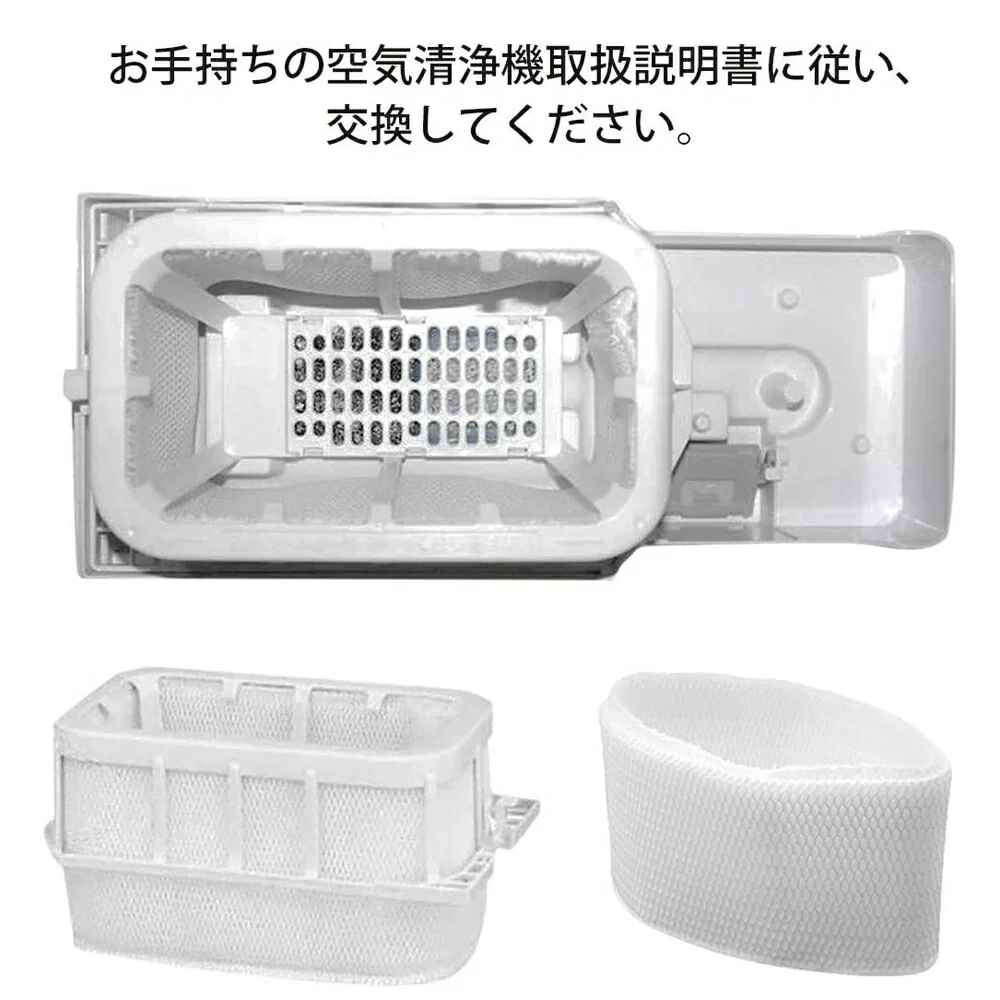 【全て日本国内発送】 パナソニック FE-ZKE07 加湿フィルター 加湿器 フィルター fe-zke07 気化式加湿機用 交換フィルター （互換品）