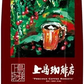 【賞味期限間近】上島珈琲店 アイスコーヒー 微糖 1000ml×12本 賞味期限：2023年11月23日