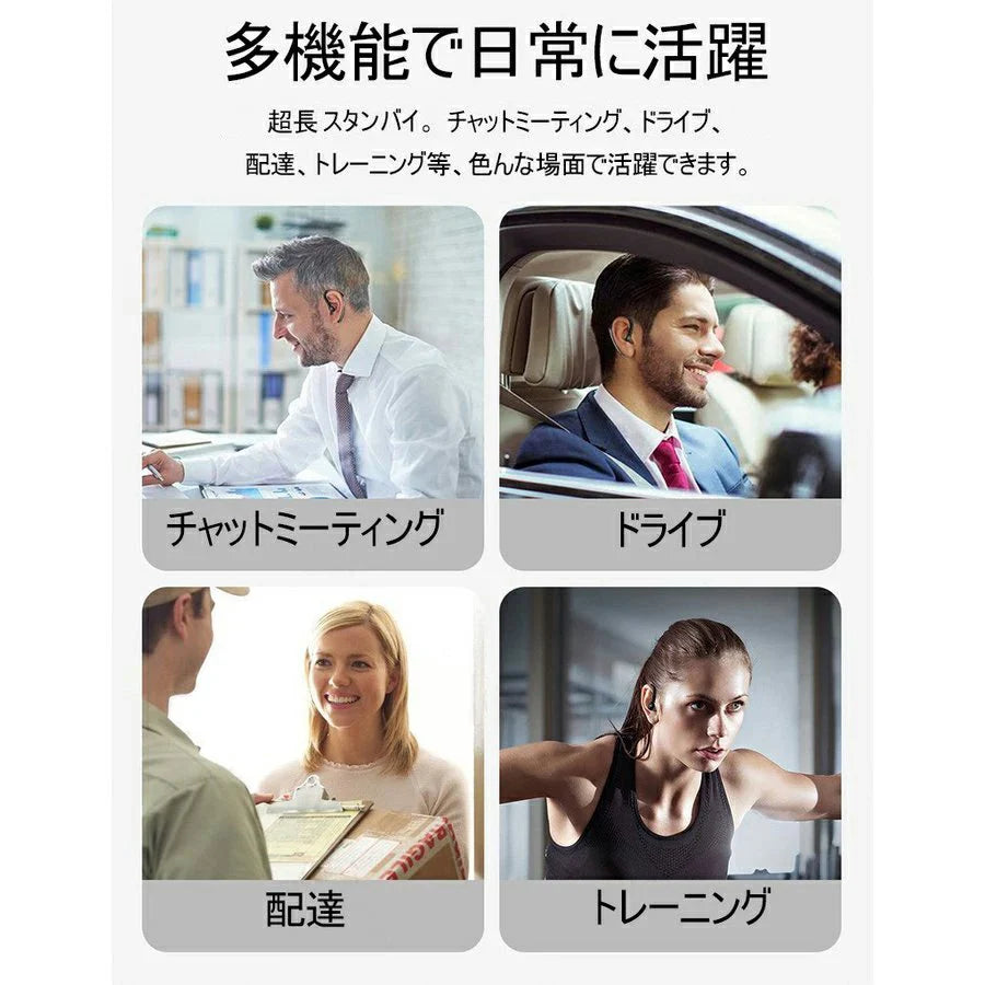 ブルートゥースイヤホン 昇級版 ワイヤレスイヤホン IRI&ミュート機能 マイク内蔵 ハンズフリー通話可 タッチセンサーボタン マルチポイント支持 左右耳兼用 在宅勤務/テレワーク/ZOOM/スカイプ対応 w146A(ブラック)
