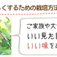 青森県産 訳あり 葉とらず ふじ りんご 約15kg※11月下旬よりご予約順に発送【指定日不可】