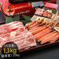 ズワイガニ 600g（総重量750g）& 黒毛和牛 肩ロース 500g かに カニ 蟹 グルメセット 豪華 すきやき 肉 海鮮 食品ギフト 国産牛肉 お肉 食べ物 高級肉 すき焼き肉 美味しい 高級食材 お取り寄せグルメ ごちそう 贈答品 高級 食べ物 母の日 プレゼント ギフト  母の日思いの