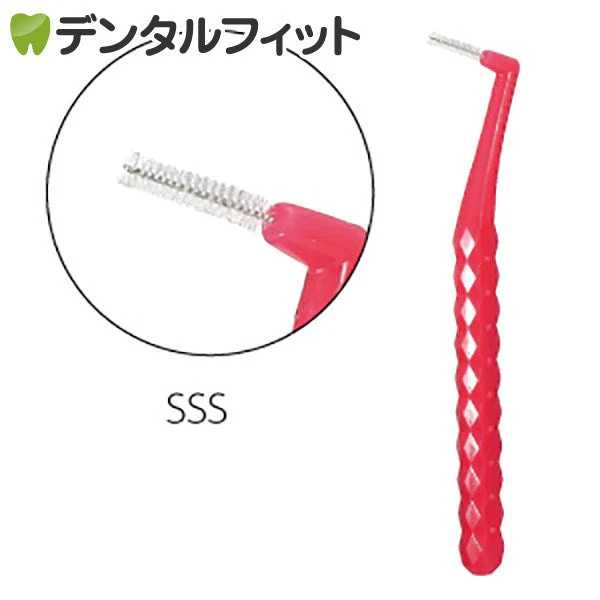 Ci プリズム歯間ブラシ SSS 3本入り【メール便送料無料】