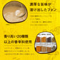 食研カレー 4食 (200g×4) 日本食研 中辛 送料無料 レトルトカレー 非常用 防災 備蓄 フード