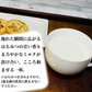ハニーミルクラテ４杯 パウダー 粉末 猫 ネコ かわいい 簡単 お湯を注ぐだけ ポスト投函 宗新