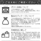 巌流庵の濃厚バターピーナッツ１５０ｇ！