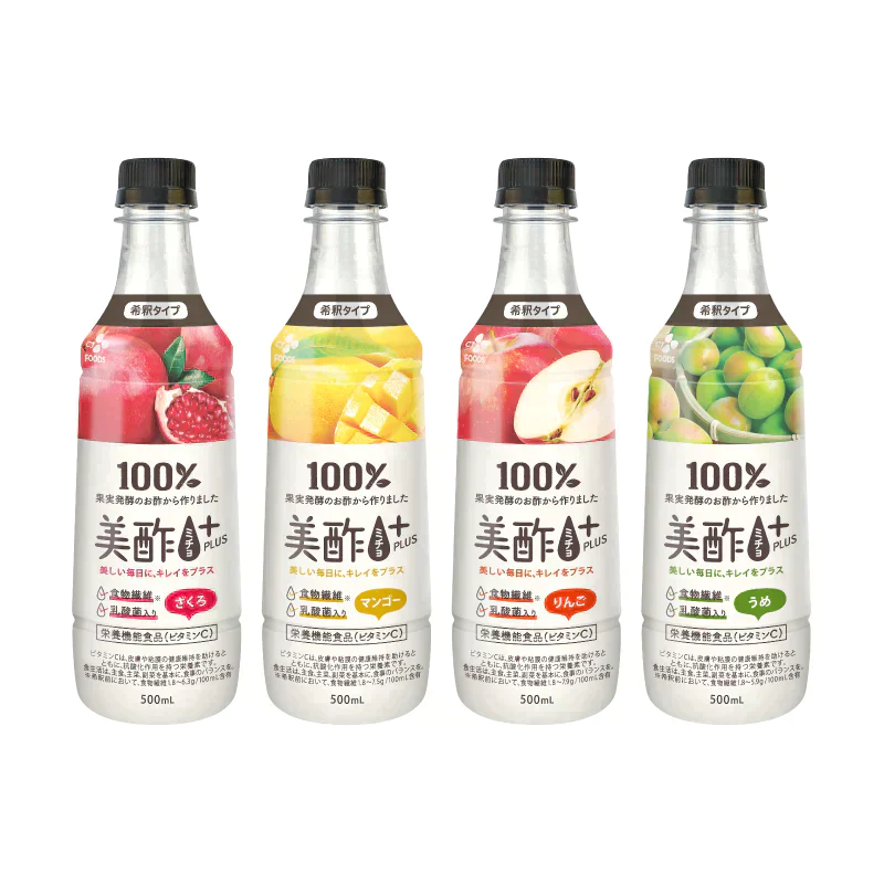 美酢プラス 飲み比べ4本セット（ざくろ マンゴー うめ りんご）ビタミンC 栄養機能食品