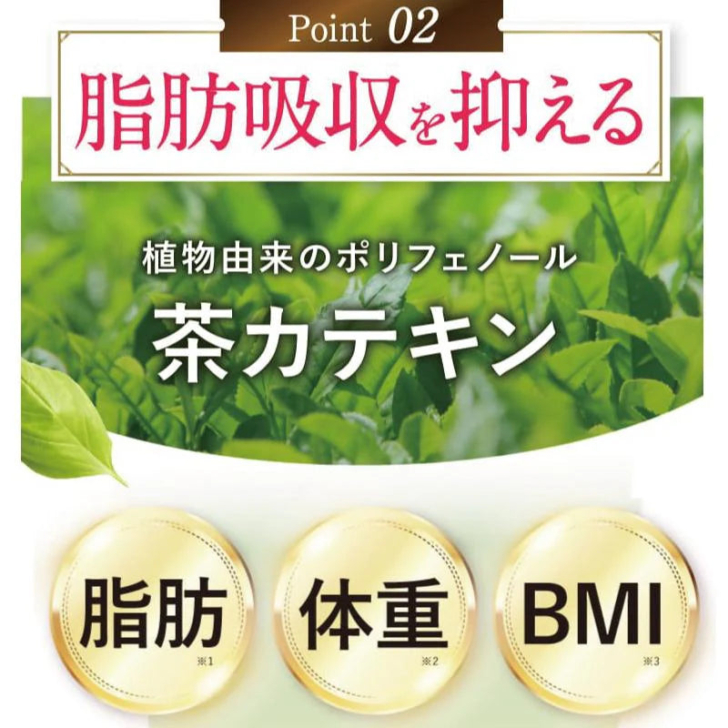 スラレグ slaleg むくみ サプリ 足 ふくらはぎ カテキン ヒハツ カリウム 植物性 大容量 女性 送料無料 ダイエット 冷え 解消 メリロート 太もも 下半身 痩せる