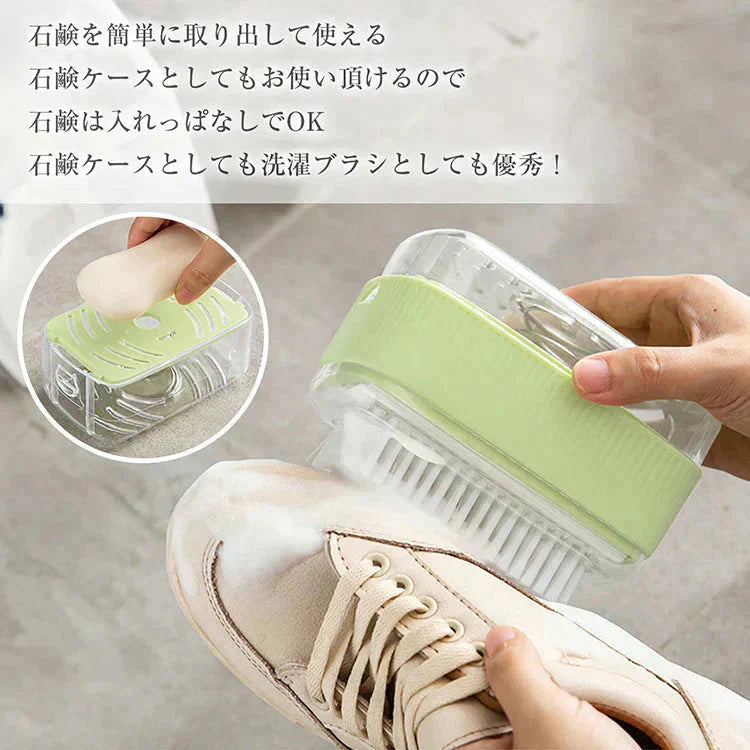 【グリーン】石鹸ケース ブラシ付き 泡立つ SNSで話題 バネ式 ブラシ付石けんケース