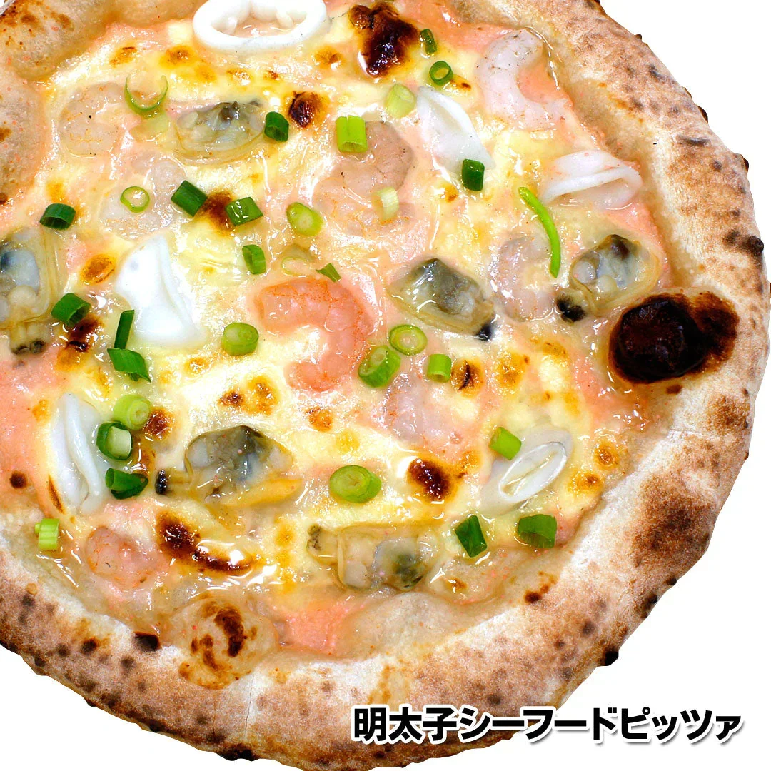 大満足！ナポリピッツァ10枚セット
