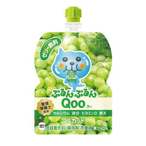 コカコーラ ミニッツメイドぷるんぷるんQooマスカット 125gパウチ×60本［30本×2箱］北海道、沖縄、離島は送料無料対象外［送料無料］【2?3営業日以内に出荷】