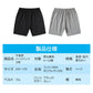 ハーフパンツ 2枚セット 100cm（黒2枚）子供 キッズ 大人 100 110 120 130 140 150 160 170 体操服 学生 運動会 男子 女子 幼稚園 グレー 黒 半ズボン 短パン 無地 綿 速乾