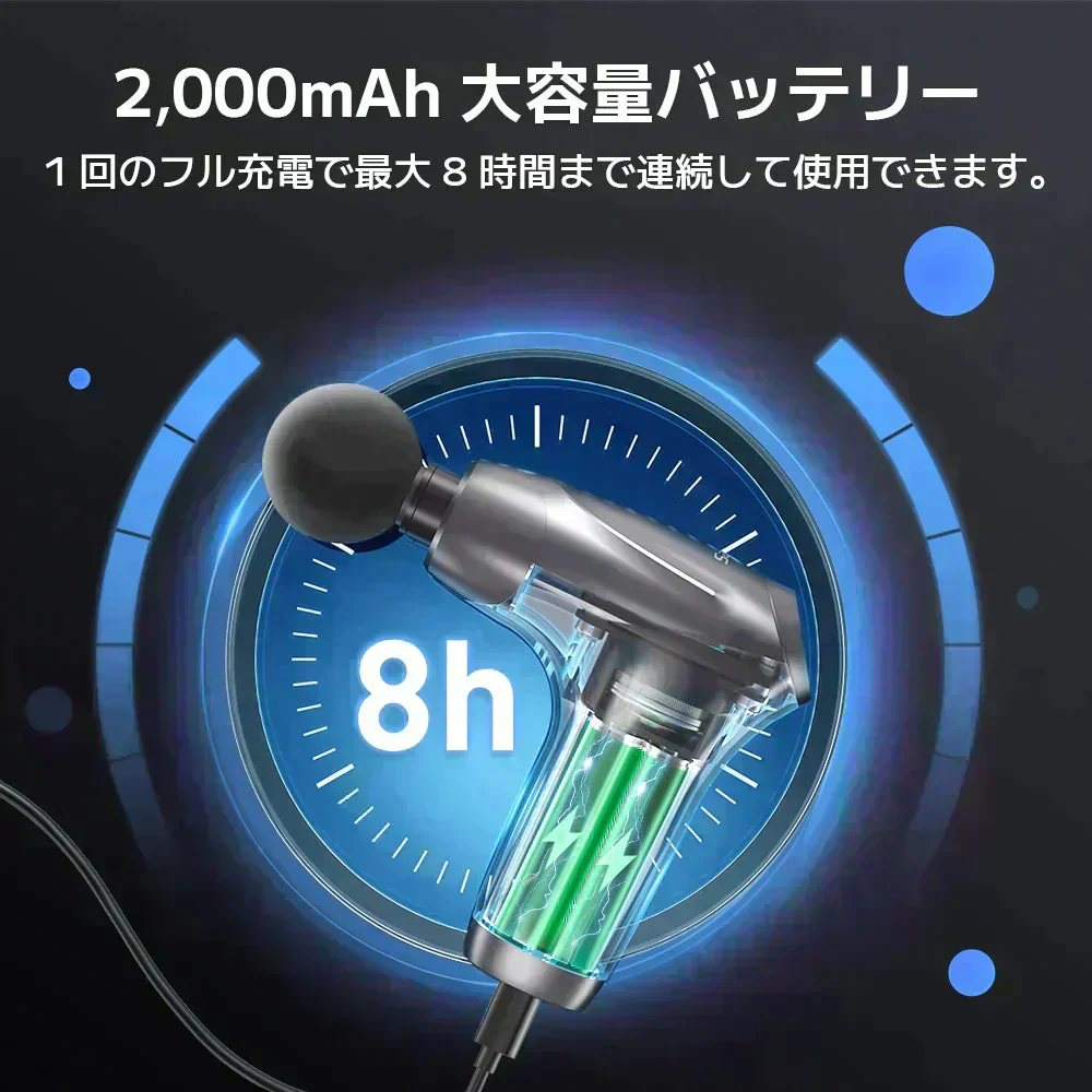 メーカー1年保証 ハンディマッサージャー 静音設計 マッサージ 耐圧力 癒し マッサージ機 持ち運び便利 筋肉痛 リラクゼーション 背中ほぐし 実用的 リラックス SAMD02GY