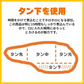 柔らか煮込み 牛タン 調理用 たっぷり１kg 送料無料 (沖縄・離島配送不可)