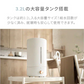 （ブラック）超音波式加湿器【1年保証】