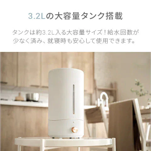 （ブラック）超音波式加湿器【1年保証】