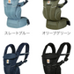 エルゴベビー オムニ ブリーズ Breeze 抱き方 4way 新作 エルゴ 抱っこ紐 抱っこひも だっこひも【正規代理店】 【2年間保証付】